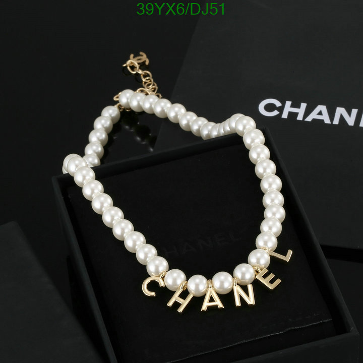 Jewelry-Chanel Code: DJ51 $: 39USD