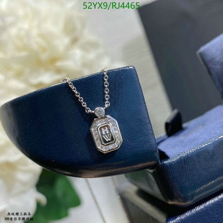 Jewelry-Harry Winston Code: RJ4465 $: 52USD