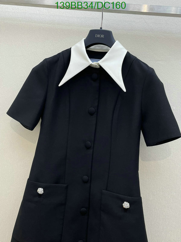 Clothing-Prada Code: DC160 $: 139USD