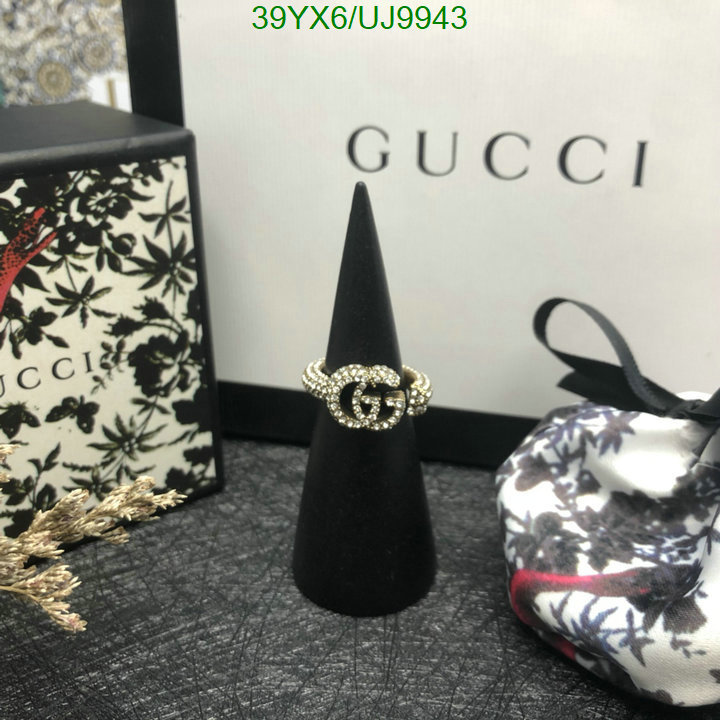 Jewelry-Gucci Code: UJ9943 $: 39USD