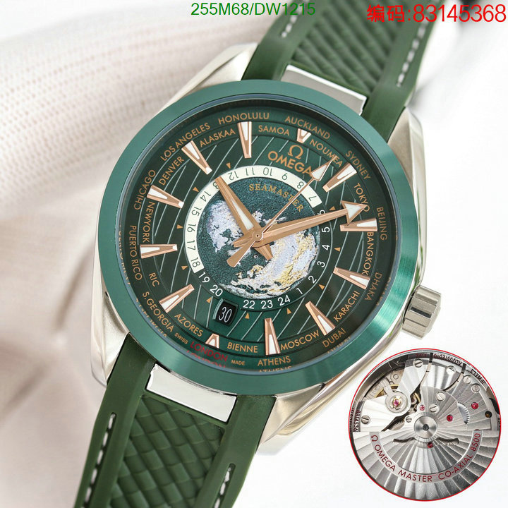 Watch-Mirror Quality-Omega Code: DW1215 $: 255USD