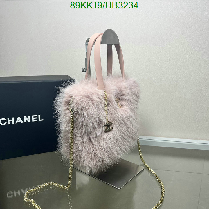 Chanel Bag-(4A)-Diagonal- Code: UB3234 $: 89USD