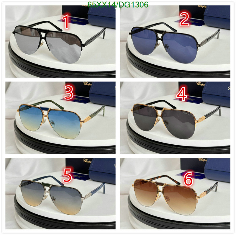 Glasses-Chopard Code: DG1306 $: 65USD