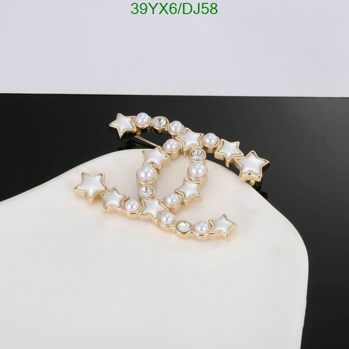 Jewelry-Chanel Code: DJ58 $: 39USD