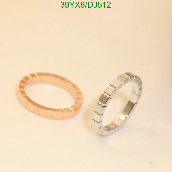 Jewelry-Cartier Code: DJ512 $: 39USD