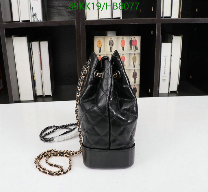 Chanel Bag-(4A)-Backpack- Code: HB8077 $: 89USD