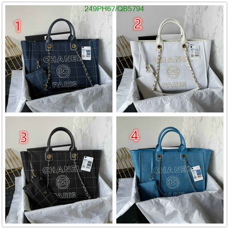 Chanel Bag-(Mirror)-Deauville Tote- Code: QB5794 $: 249USD