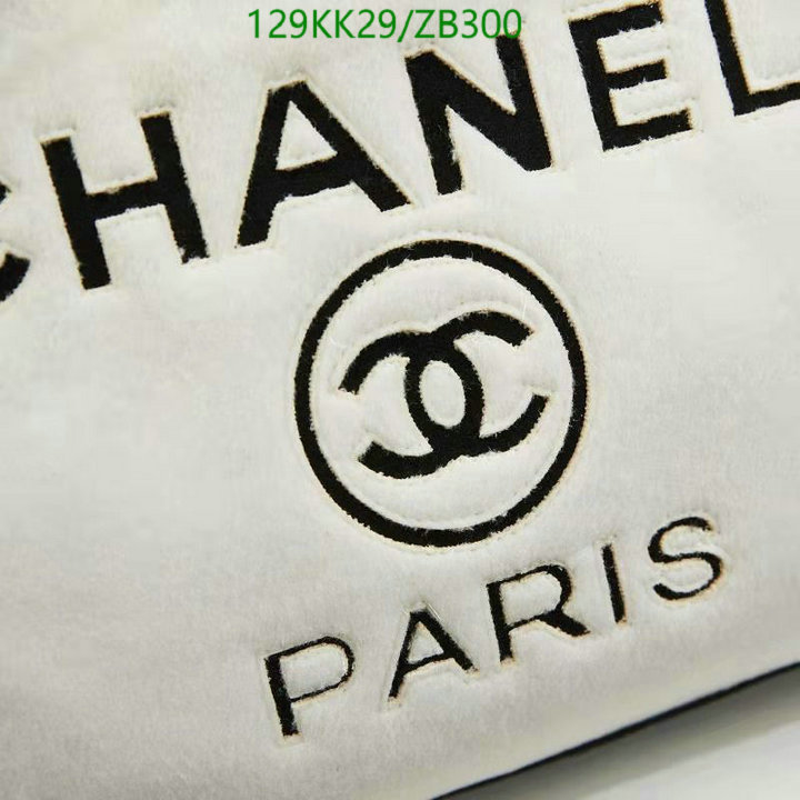 Chanel Bag-(4A)-Deauville Tote- Code: ZB300 $: 129USD