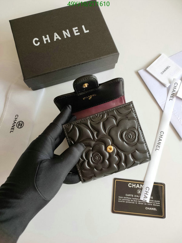 Chanel Bag-(4A)-Wallet- Code: ZT1610 $: 49USD