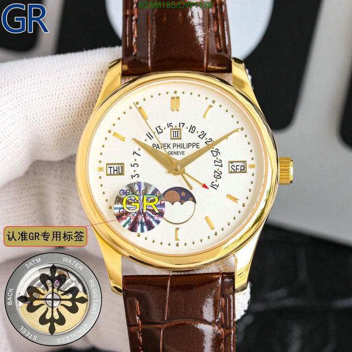 Watch-Mirror Quality-Patek Philippe Code: DW1136 $: 625USD