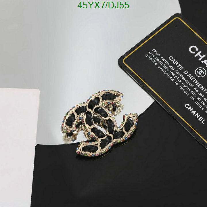 Jewelry-Chanel Code: DJ55 $: 45USD