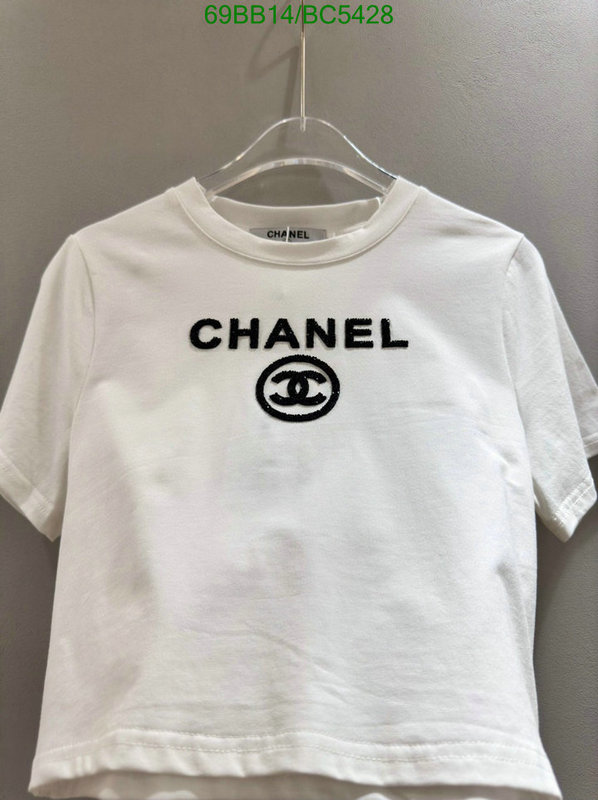 Clothing-Chanel Code: BC5428 $: 69USD