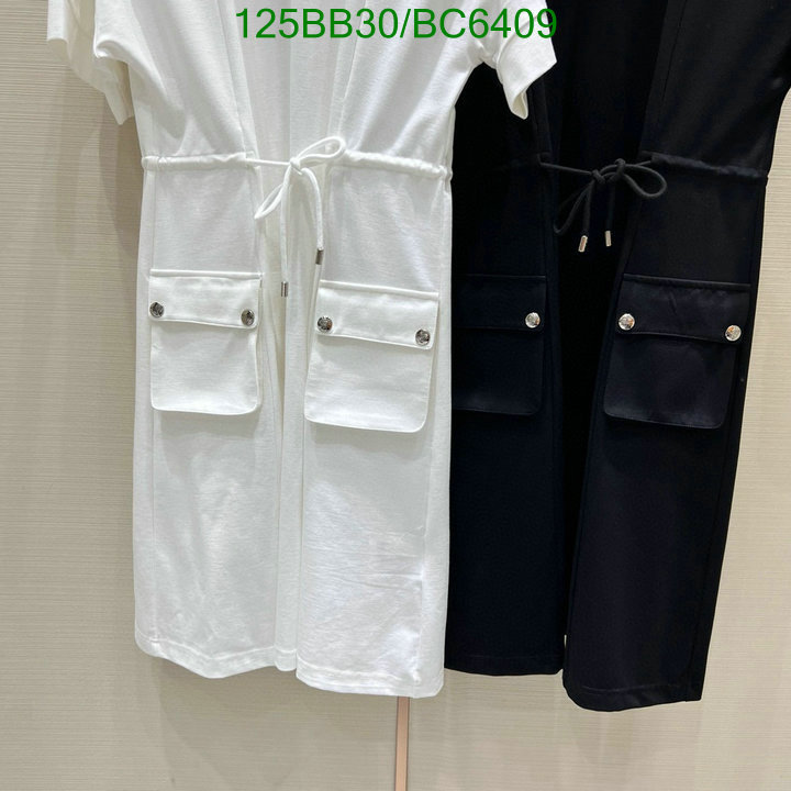 Clothing-Prada Code: BC6409 $: 125USD