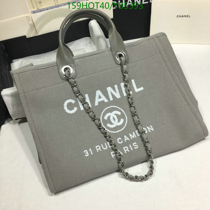 Chanel Bag-(Mirror)-Deauville Tote- Code: YB5393 $: 159USD