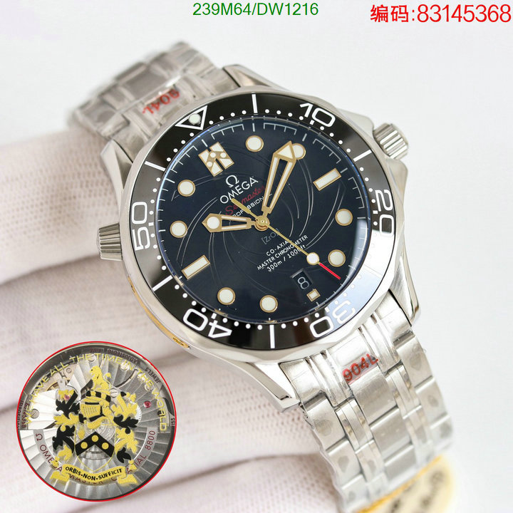 Watch-Mirror Quality-Omega Code: DW1216 $: 239USD