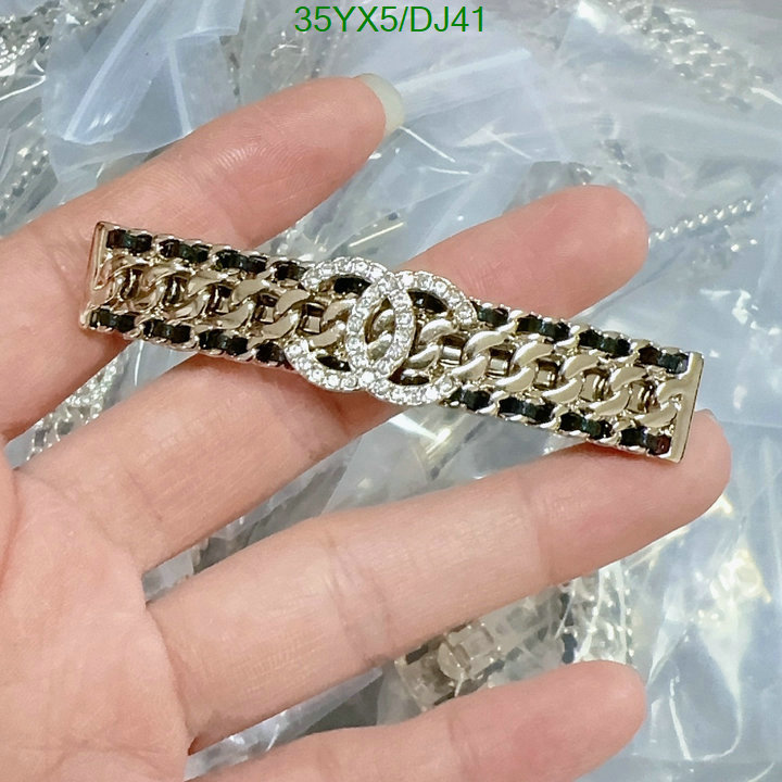 Jewelry-Chanel Code: DJ41 $: 35USD