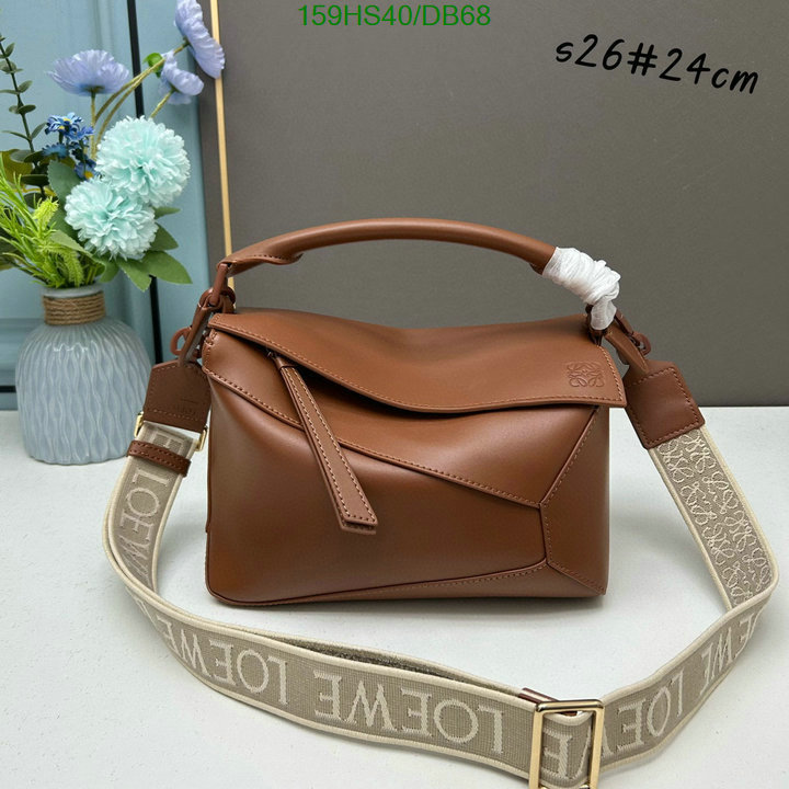 Loewe Bag-(Mirror)-Puzzle- Code: DB68 $: 159USD