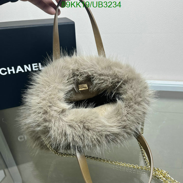 Chanel Bag-(4A)-Diagonal- Code: UB3234 $: 89USD