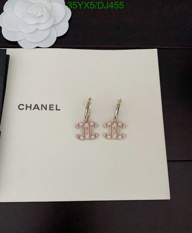 Jewelry-Chanel Code: DJ455 $: 35USD