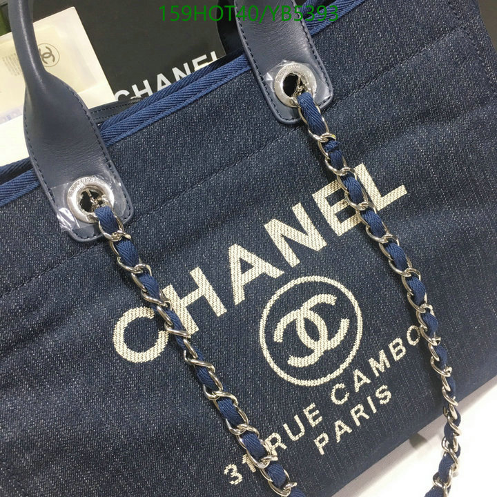 Chanel Bag-(Mirror)-Deauville Tote- Code: YB5393 $: 159USD