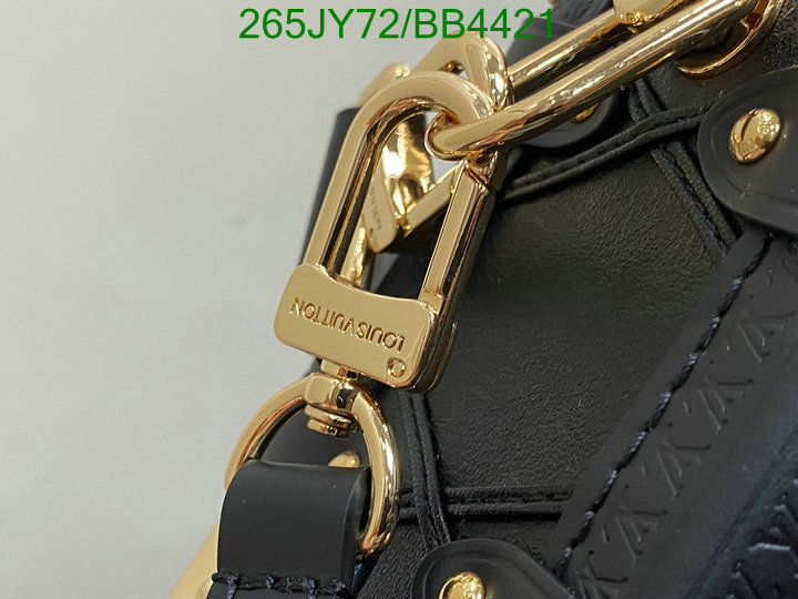 LV Bag-(Mirror)-Petite Malle- Code: BB4421 $: 265USD