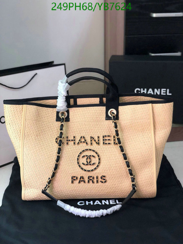 Chanel Bag-(Mirror)-Deauville Tote- Code: YB7624 $: 249USD