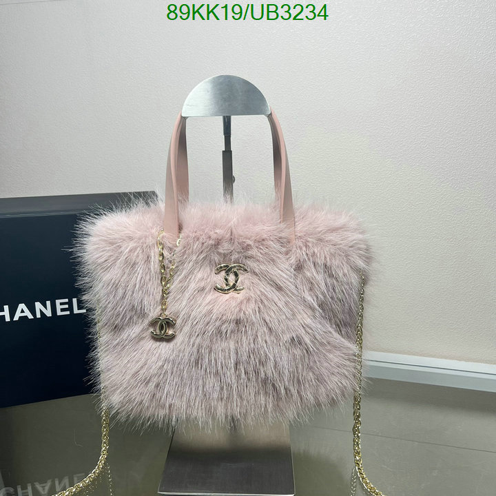 Chanel Bag-(4A)-Diagonal- Code: UB3234 $: 89USD