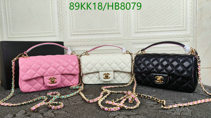 Chanel Bag-(4A)-Diagonal- Code: HB8079 $: 89USD