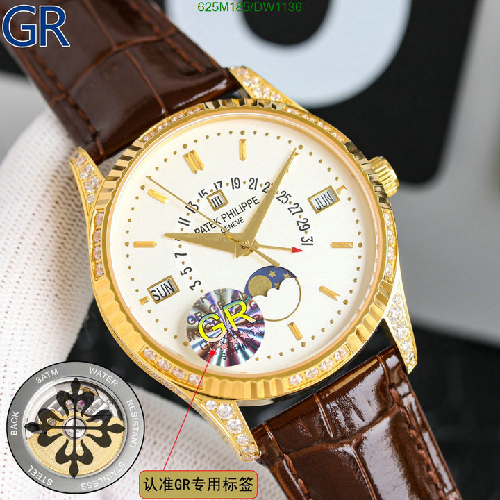 Watch-Mirror Quality-Patek Philippe Code: DW1136 $: 625USD