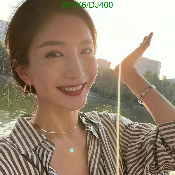 Jewelry-Celine Code: DJ400 $: 39USD