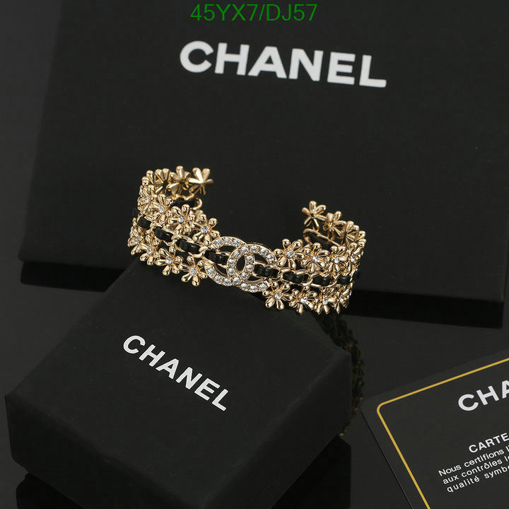 Jewelry-Chanel Code: DJ57 $: 45USD