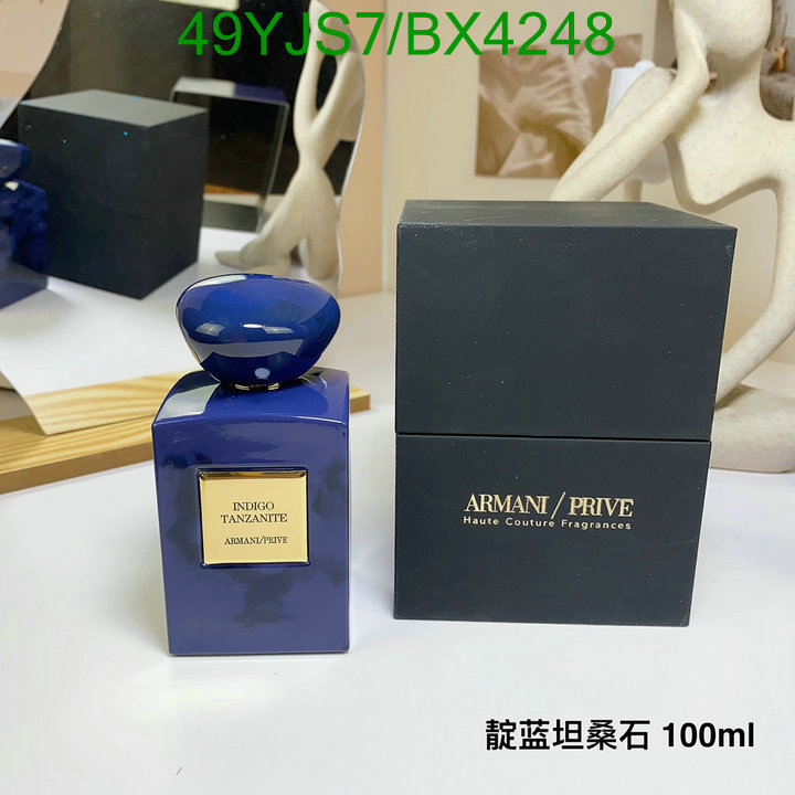 Perfume-Armani Code: BX4248 $: 49USD