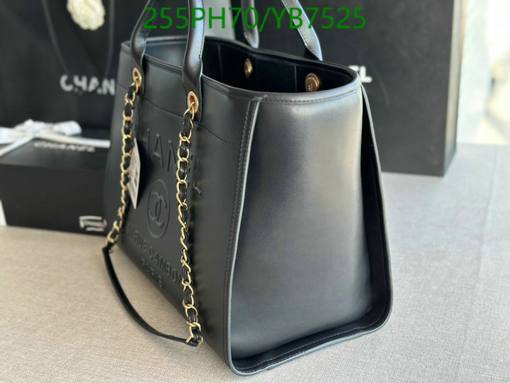 Chanel Bag-(Mirror)-Deauville Tote- Code: YB7525 $: 255USD