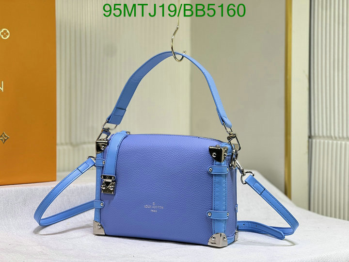 LV Bag-(4A)-Petite Malle- Code: BB5160