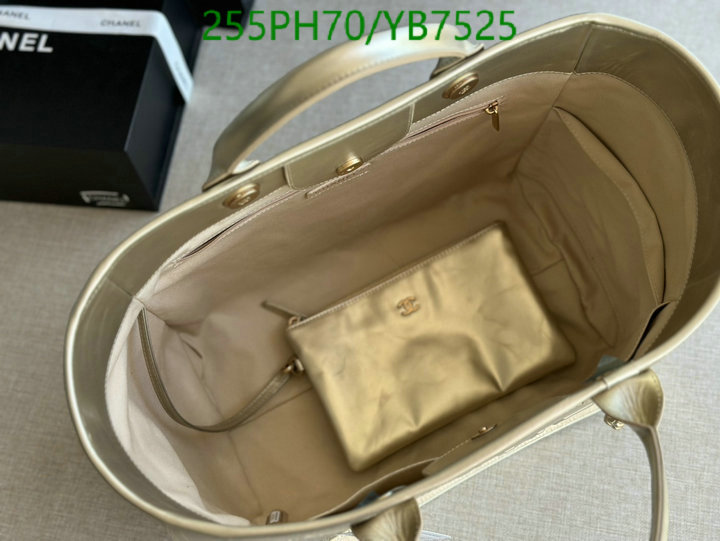 Chanel Bag-(Mirror)-Deauville Tote- Code: YB7525 $: 255USD