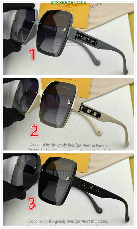 Glasses-LV Code: DG1404 $: 42USD