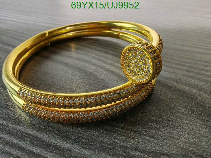 Jewelry-Cartier Code: UJ9952 $: 69USD