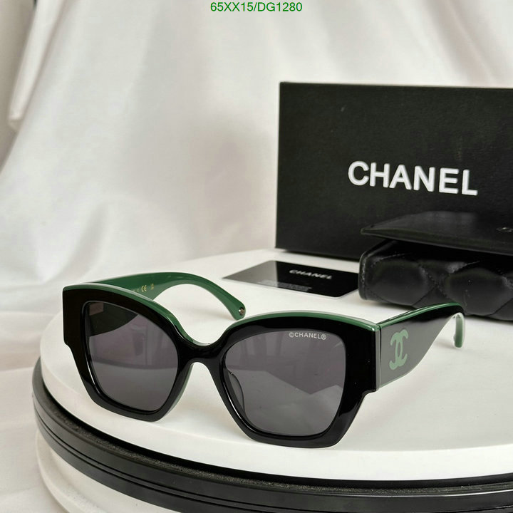 Glasses-Chanel Code: DG1280 $: 65USD