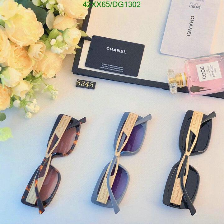 Glasses-Chanel Code: DG1302 $: 42USD