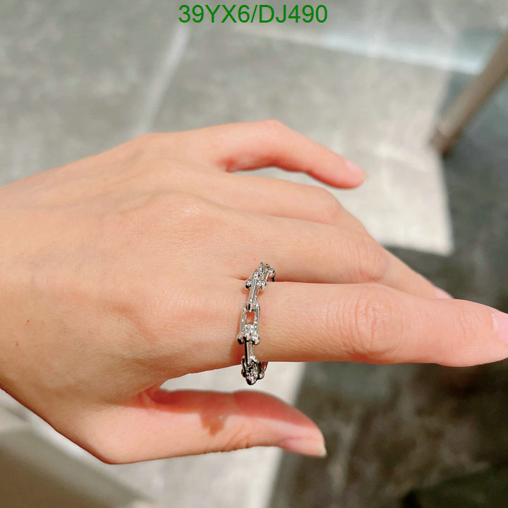 Jewelry-Tiffany Code: DJ490 $: 39USD