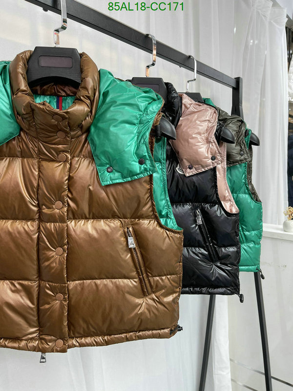 Down Jacket SALE Code: CC171