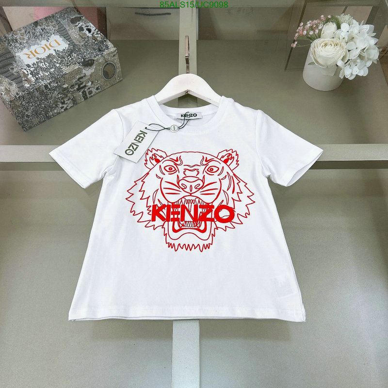 Kids clothing-KENZO Code: UC9098 $: 85USD