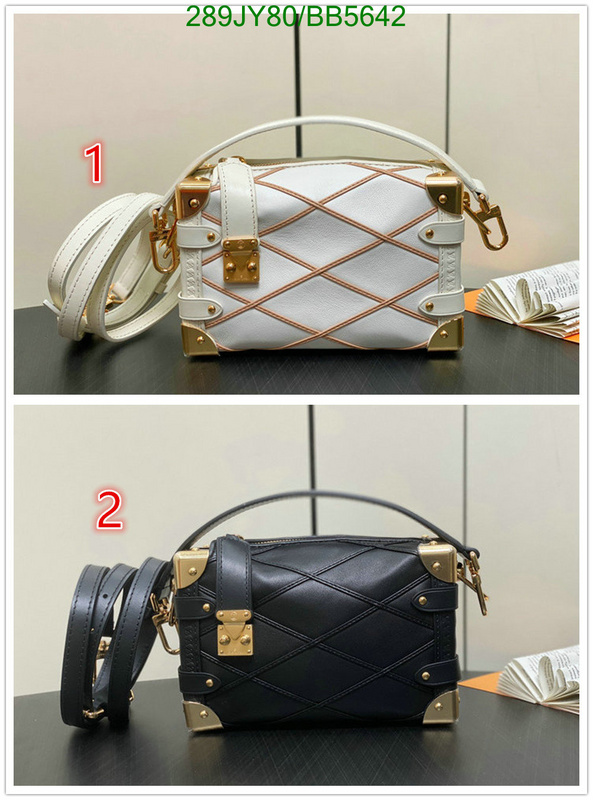 LV Bag-(Mirror)-Petite Malle- Code: BB5642 $: 289USD