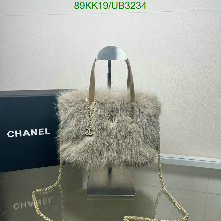 Chanel Bag-(4A)-Diagonal- Code: UB3234 $: 89USD