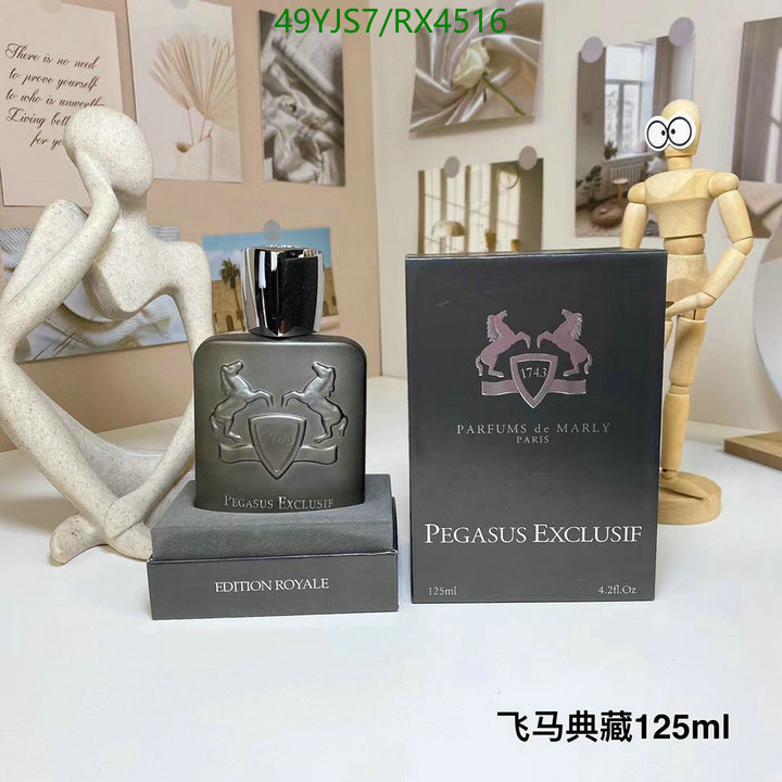 Perfume-Parfums de Marly Code: RX4516 $: 49USD