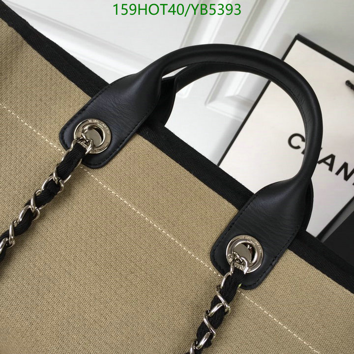 Chanel Bag-(Mirror)-Deauville Tote- Code: YB5393 $: 159USD