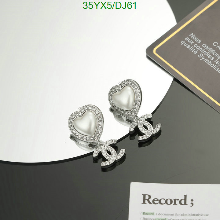 Jewelry-Chanel Code: DJ61 $: 35USD