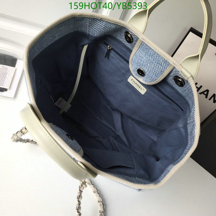 Chanel Bag-(Mirror)-Deauville Tote- Code: YB5393 $: 159USD