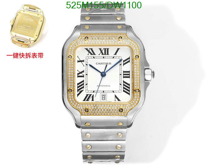 Watch-Mirror Quality-Cartier Code: DW1100 $: 525USD