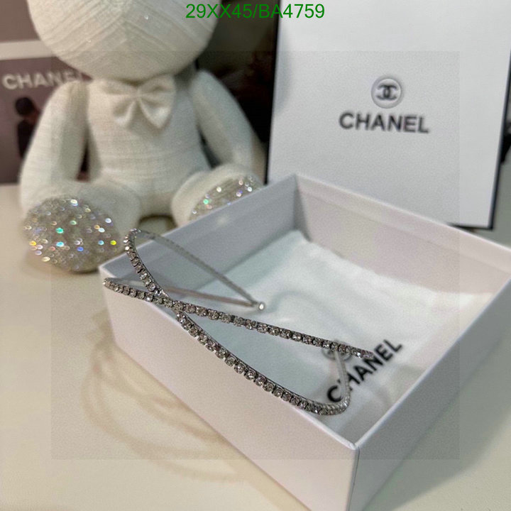 Headband-Chanel Code: BA4759 $: 29USD